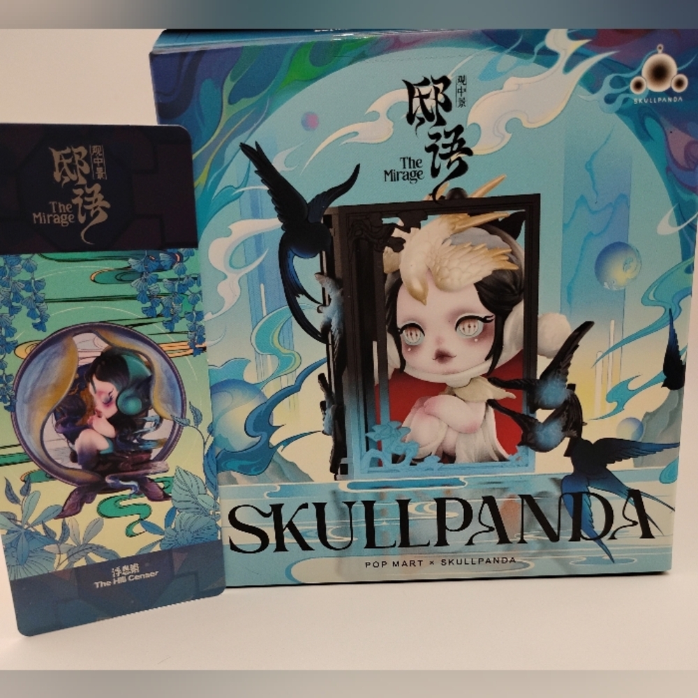 Skullpanda The Mirage Figurine Confirmed "The Censer" - Picture 9 of 16